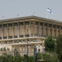 İsrail parlamenti qəsəbələrin evakuasiyasını ləğv edib