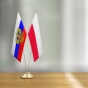 Rusiyadan Polşaya qanunsuz kömür idxalı aşkarlanıb