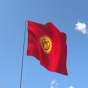 Qırğızıstanın bayrağı dəyişdirilə bilər