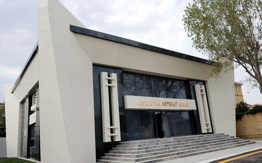 ADY və Mətbuat Şurası müsabiqə elan edib
