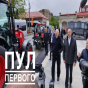 Lukaşenko İlham Əliyevə traktor hədiyyə etdi - FOTOLAR