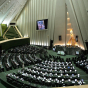 İranda Məclisin açıq iclası çağırıldı