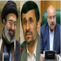 İranın yeni prezidenti kim olacaq?