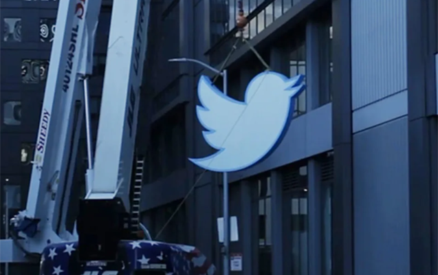 “Twitter”in məşhur loqosu hərracda satıldı - FOTO