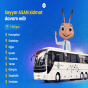 Səyyar “ASAN xidmət” davam edir