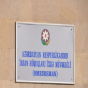 Ombudsman Azərbaycan hərbçilərinin minaya düşməsi ilə bağlı çağırış edib