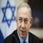 Netanyahu İran xalqına müraciət edib: Mən sizinləyəm