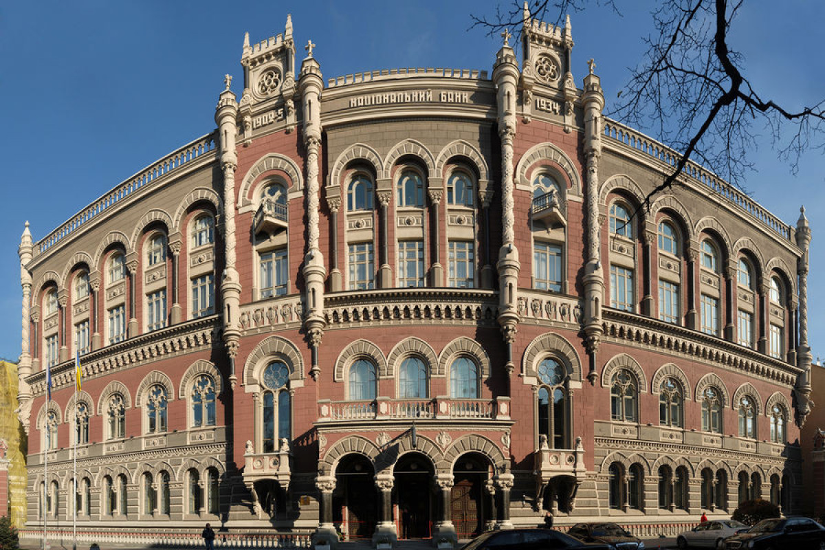 Ukrayna Milli Bankı: Kiyev 2023-cü ildə Qərbdən 38 milyard dollar vəsait ala bilər
