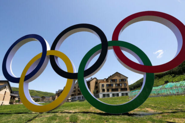 Ukrayna Olimpiya Oyunlarını boykot edə bilər - FOTO