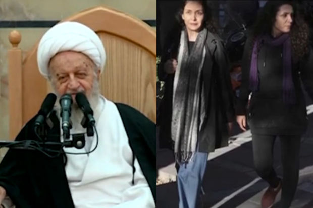 İranlı ayətullah: “Qadınlar hicaba riayət etməyə bilərlər” - VİDEO