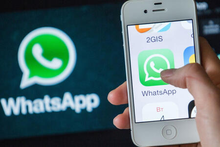 “WhatsApp”da çoxdan gözlənilən FUNKSİYA