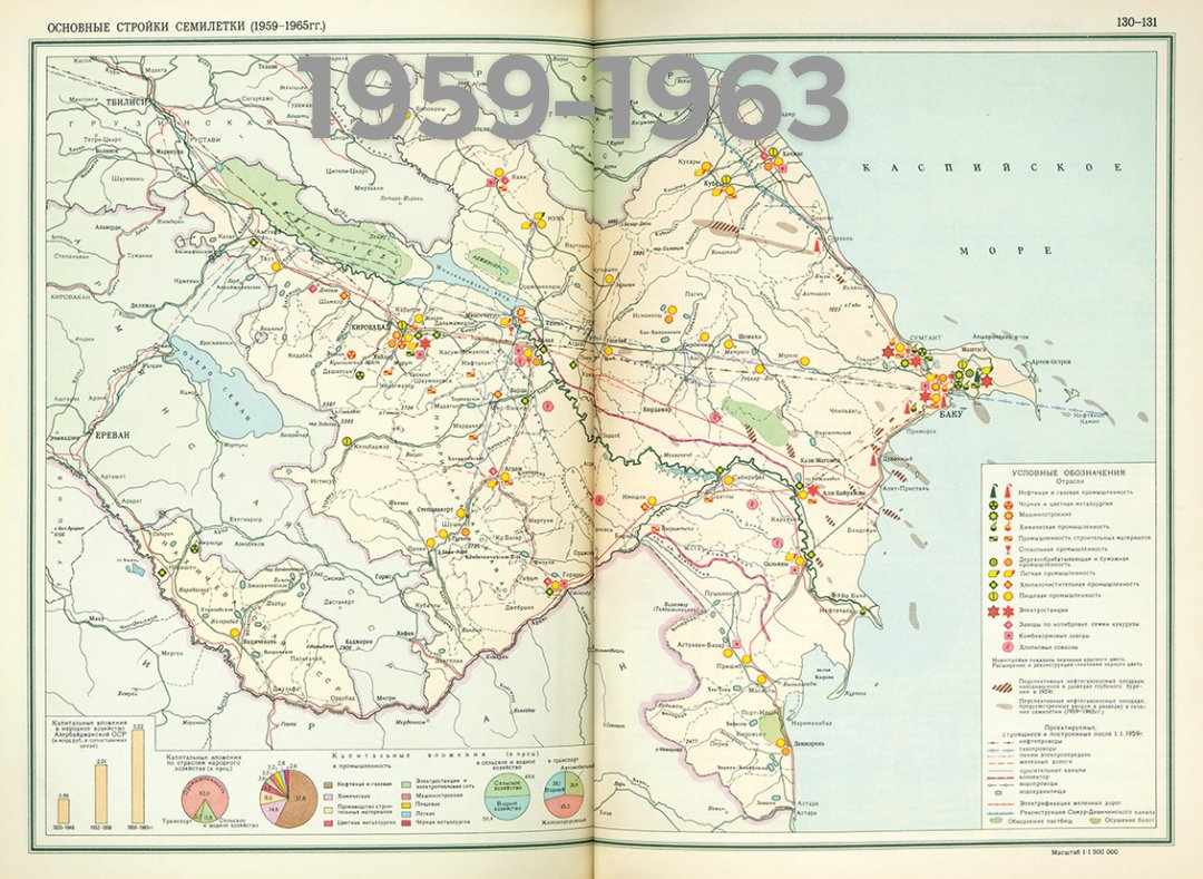 Ermənistan indi də 1960-cı il xəritəsini təklif edir
