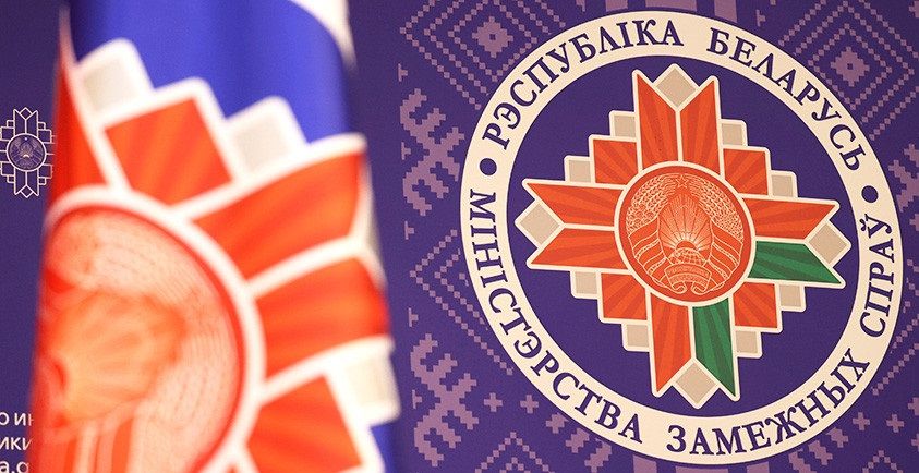 Belarus XİN Paşinyana cavab verdi: Müsahibəsini gördük...