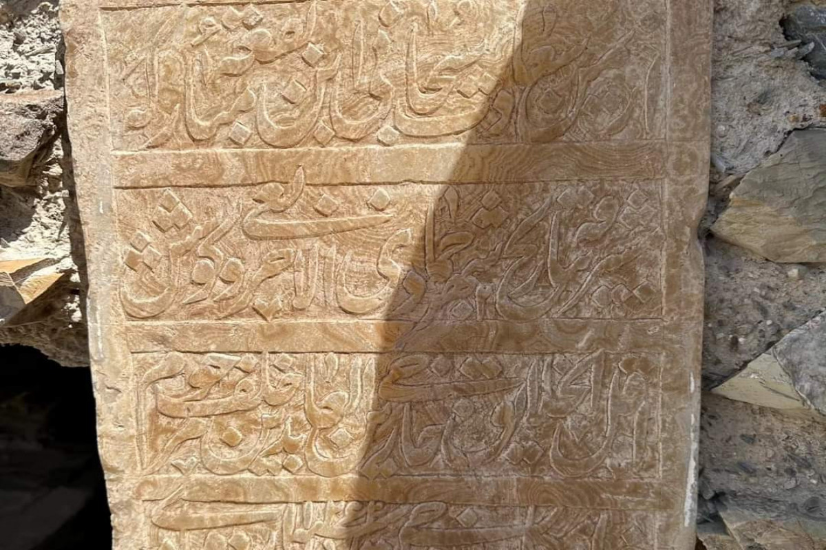 “Ordubad” Dövlət Tarix-Mədəniyyət Qoruğunun sərhədləri müəyyənləşdirilir
