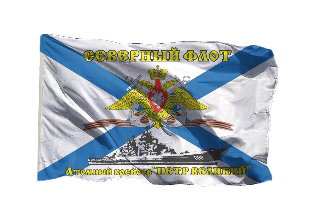 Rusiyanın Hərbi Dəniz Qüvvələrinin rəhbərliyi dəyişdirilib