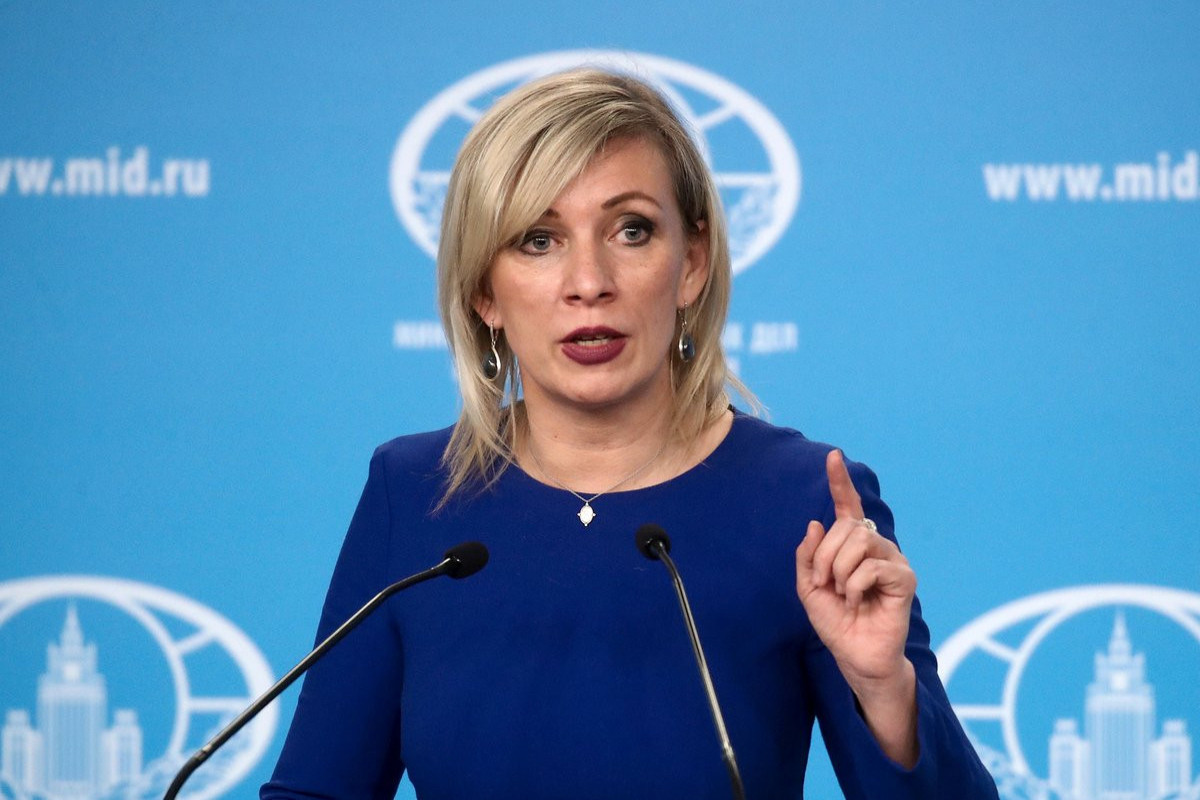 Zaxarova: “Vaşinqton Kiyevə yardımla bağlı qəti cavab alacaq”