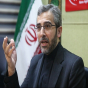 “Tehran saniyələr ərzində cavab verəcək” - İran