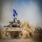 KİV: İsrail ABŞ-dan daha çox silah tələb edir