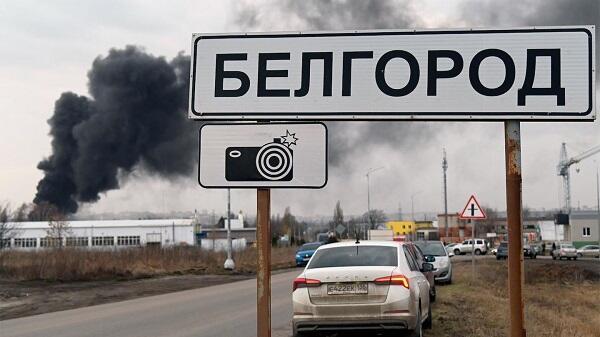 Ukrayna Belqorodu vurdu: Yaralı sayı artdı