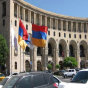 Ermənistan AYİB-in toplantısı üçün 6 milyon dollar xərcləyəcək