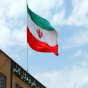 İranda idman tədbirləri ləğv edilib