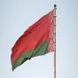 Belarusun ŞƏT-ə daimi üzv olacağı vaxt açıqlanıb