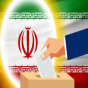 İranda kim prezident olacaq? - Son sorğunun ilginc nəticəsi