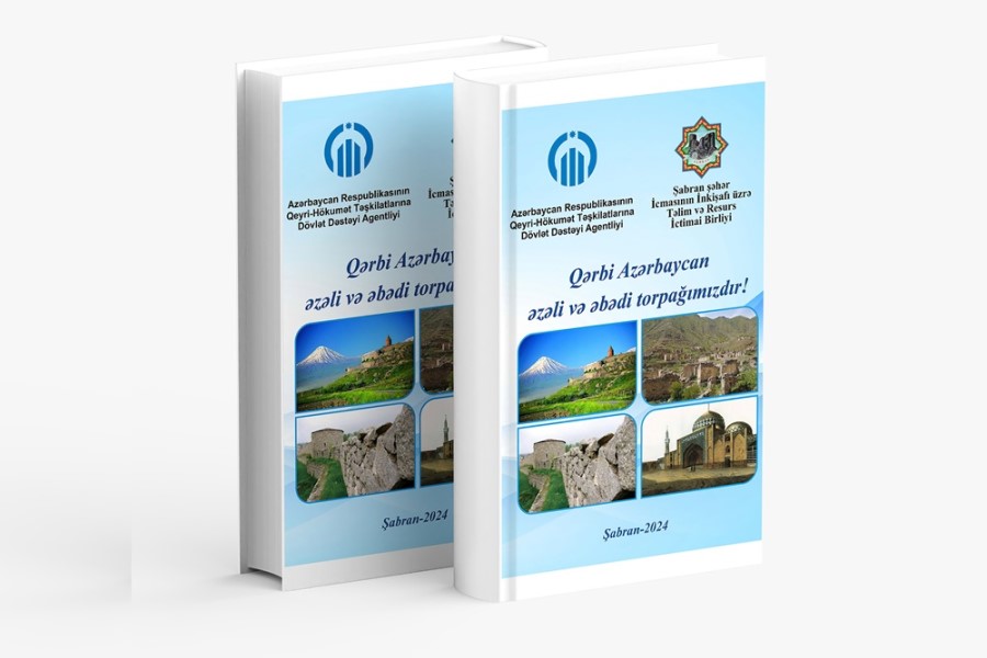 QHT “Qərbi Azərbaycan əzəli və əbədi torpağımızdır” adlı kitab nəşr edib