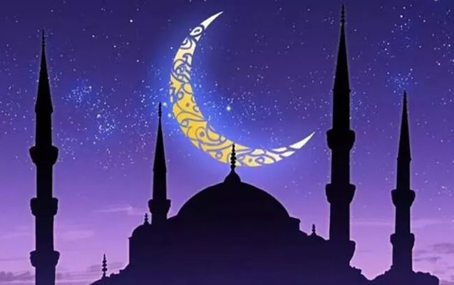 Ramazanın 15-ci gününün duası - İmsak və iftar vaxtı