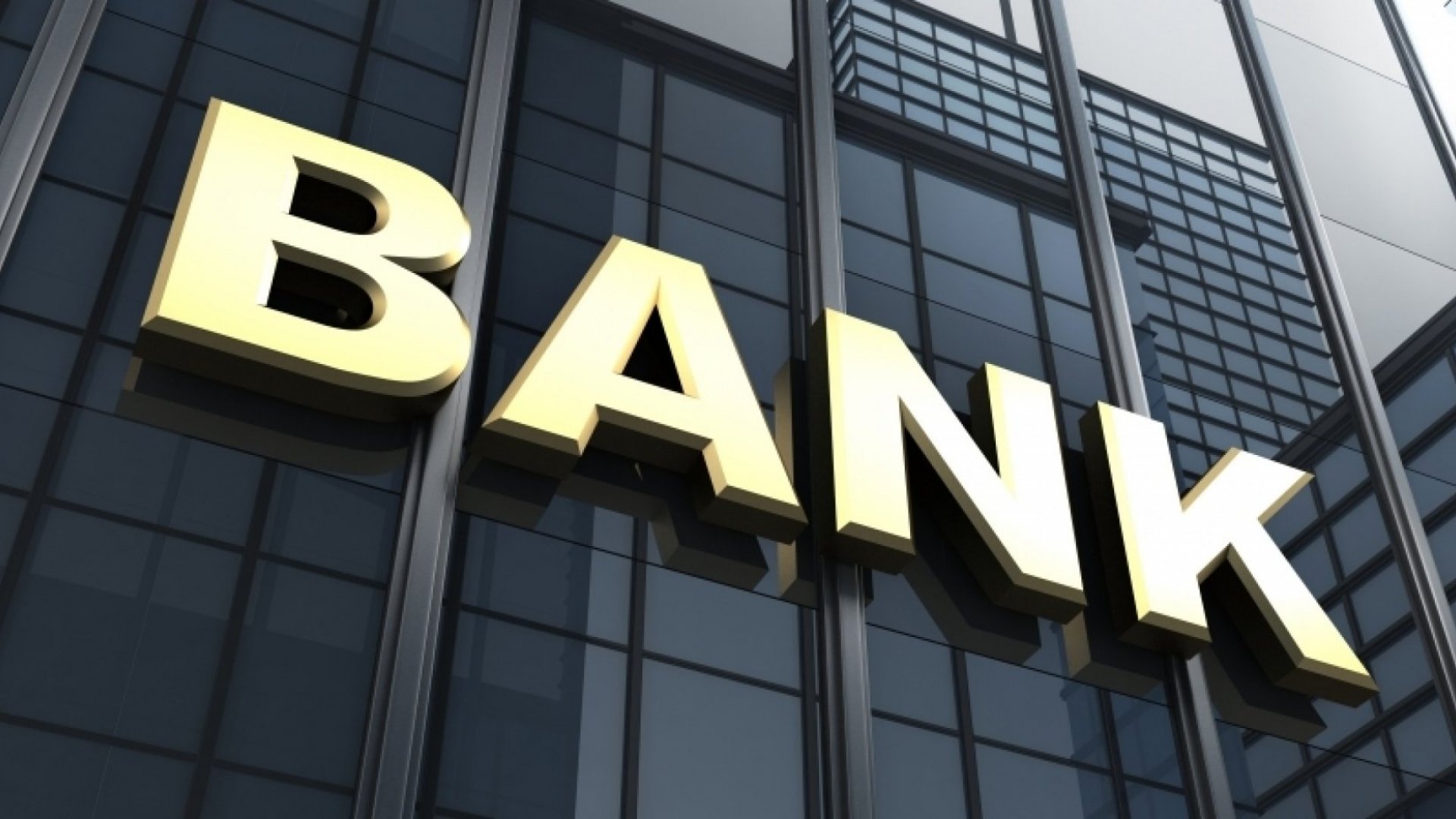 Dünyanın ən dəyərli 500 bankı açıqlandı