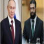 Putin Suriya liderinə müraciət göndərib