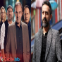 Nail Kırmızıgül 
