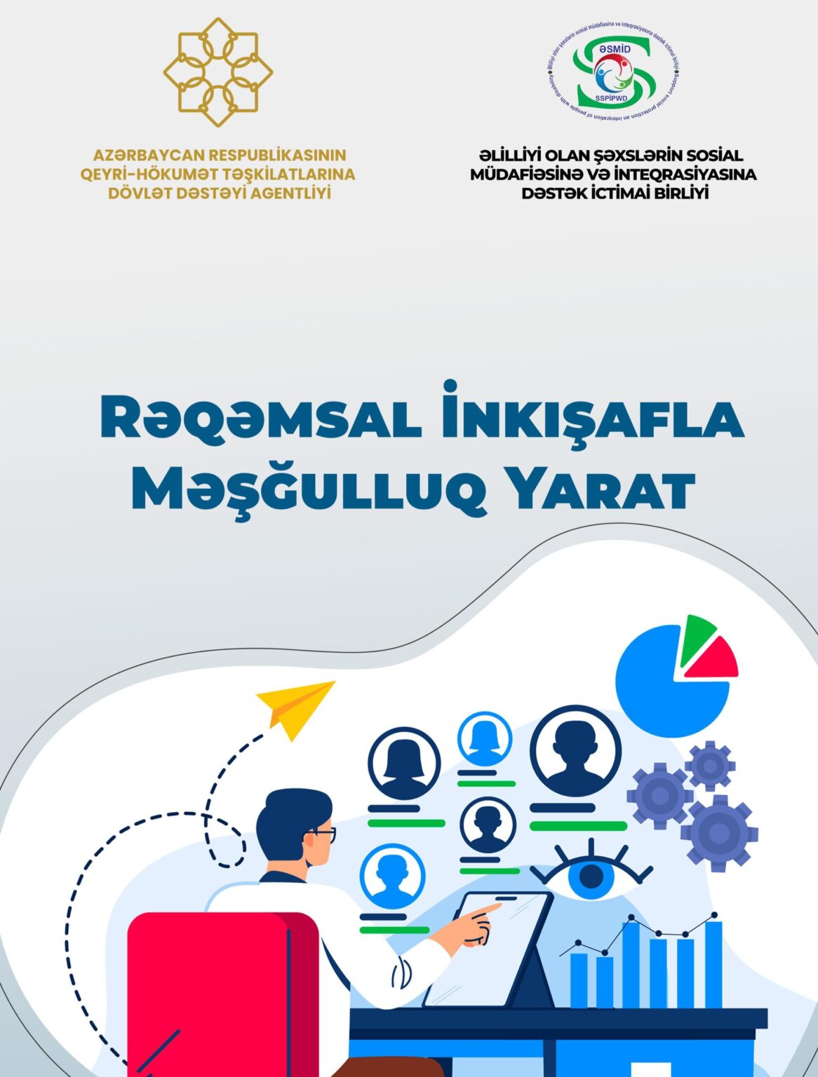 Əlilliyi olan şəxslər üçün SMM kursları təşkil olunacaq