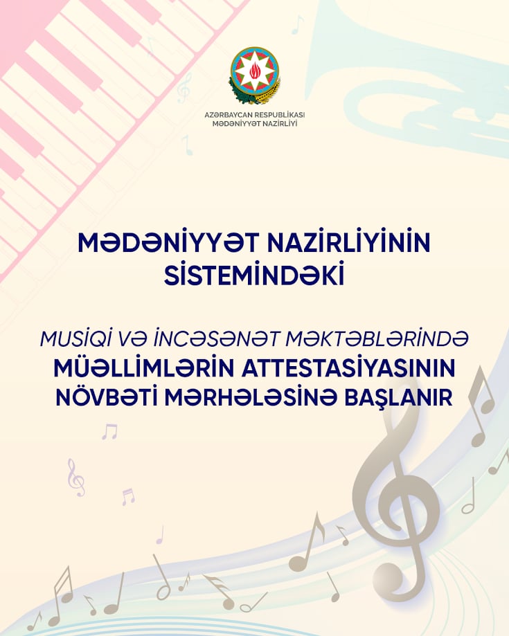 Musiqi müəllimlərinin attestasiyasının növbəti mərhələsinə başlanılır