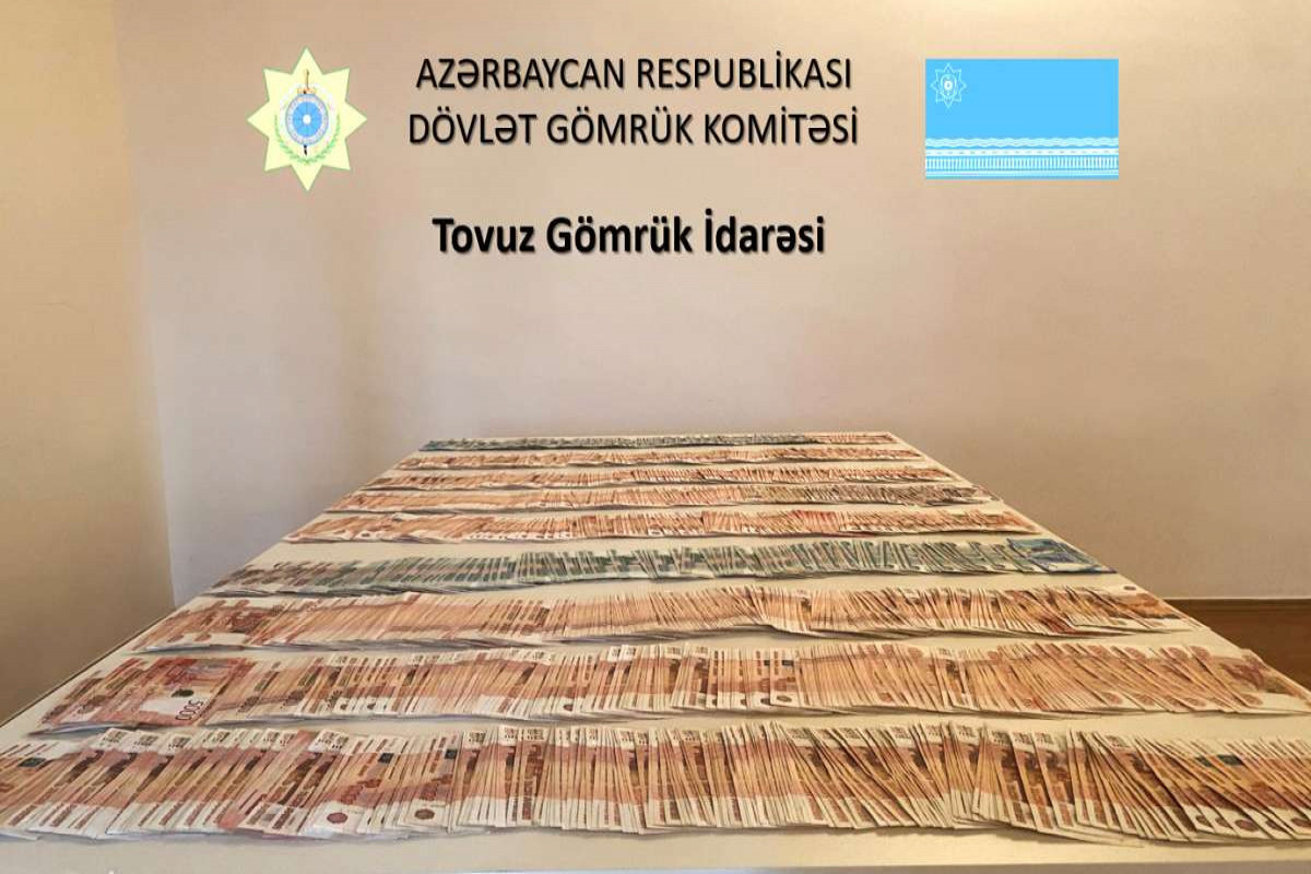 Gömrükdə valyuta qaçaqmalçılığının qarşısı alındı