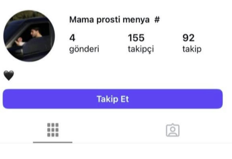 Qadınları fotoları ilə şantaj edən şəxs SAXLANILDI