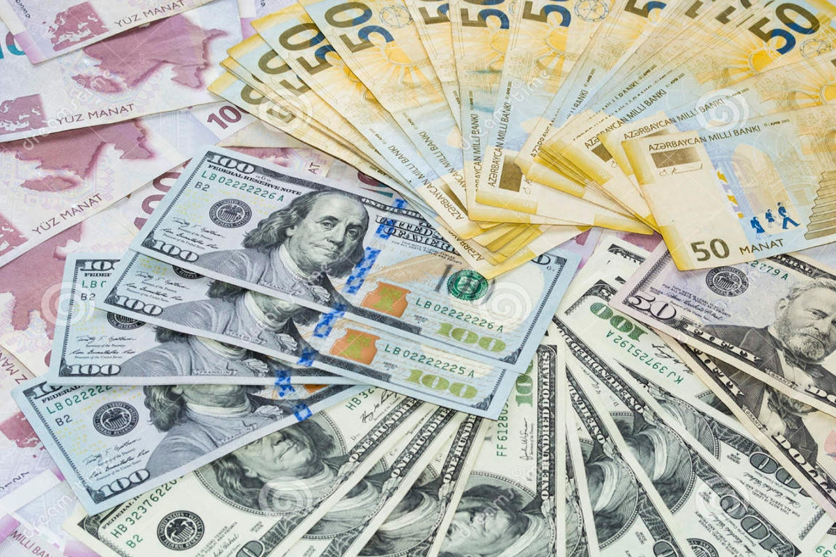 Mərkəzi Bank rəhbərliyinin əməkhaqqı ödənişləri 40 % artıb