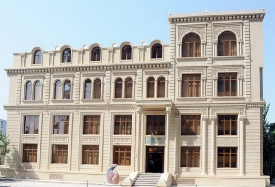 Qərbi Azərbaycan İcması bəyanat yaydı