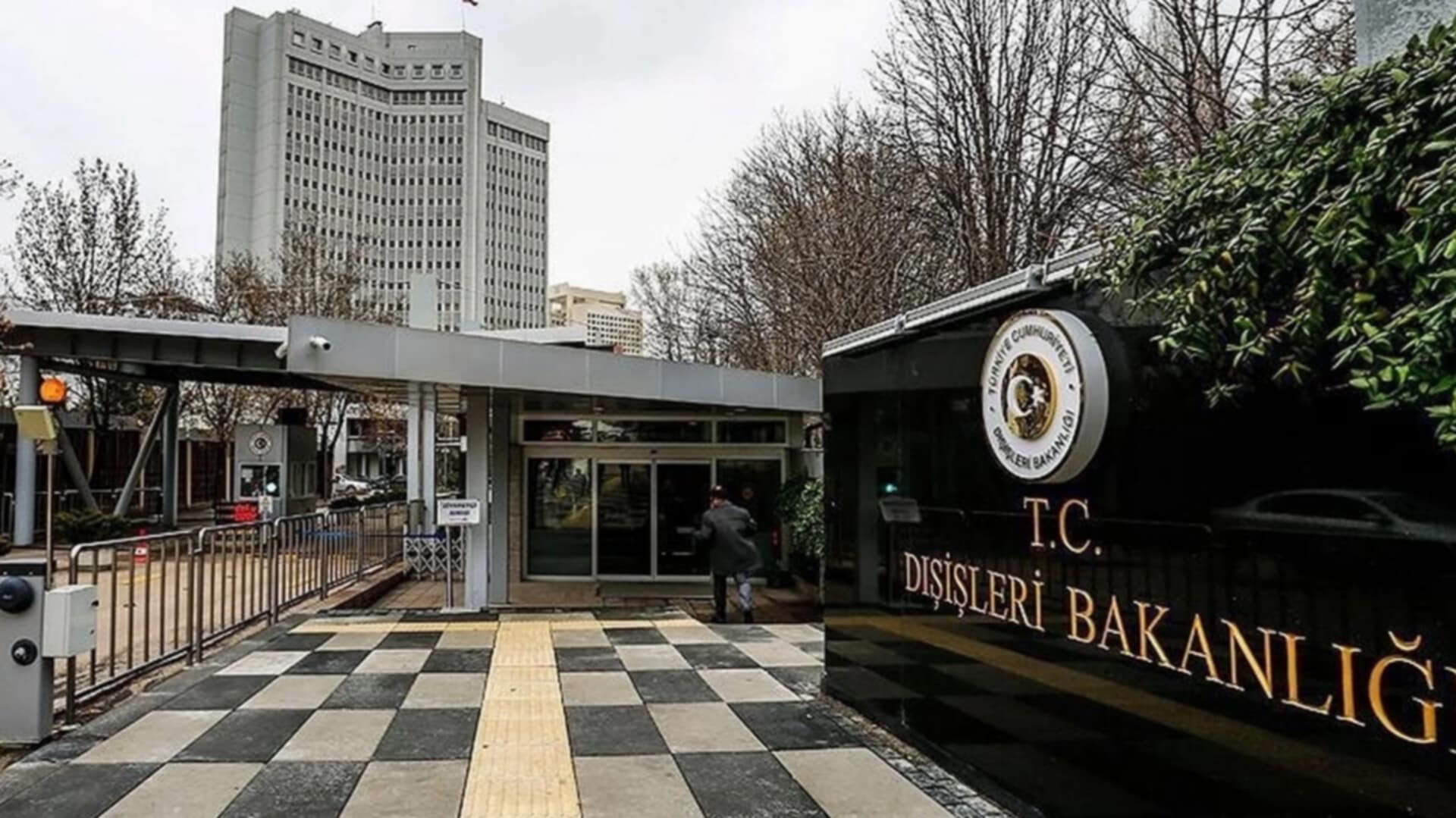 Türkiyə XİN Azərbaycanı təbrik etdi - FOTO