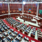 Milli Məclisin növbəti iclasının tarixi məlum olub