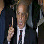 Şahbaz Şərifin 