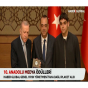 Ərdoğan 