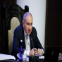 Baş nazir: 