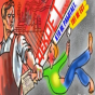 İşləmək istəməyənlər üçün Sovet qanunu qüvvədə
