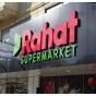 “Rahat” marketin müdir müavinini döydülər: Burnu qırıldı