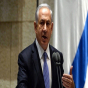 Netanyahu: 