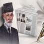 150 illik Azərbaycan mətbuatı: Dövlətçiliyin keşiyindəki  müsəlləh əsgər