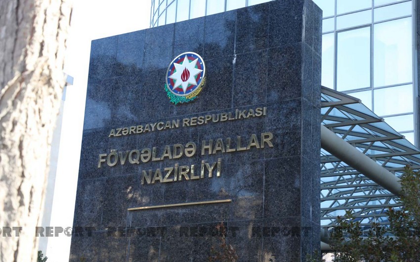 FHN zəlzələ ilə bağlı məlumat yaydı: Dağıntı qeydə alınıb?