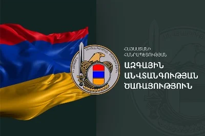 İki erməni uşaq Azərbaycan tərəfə keçib -YENİLƏNİB