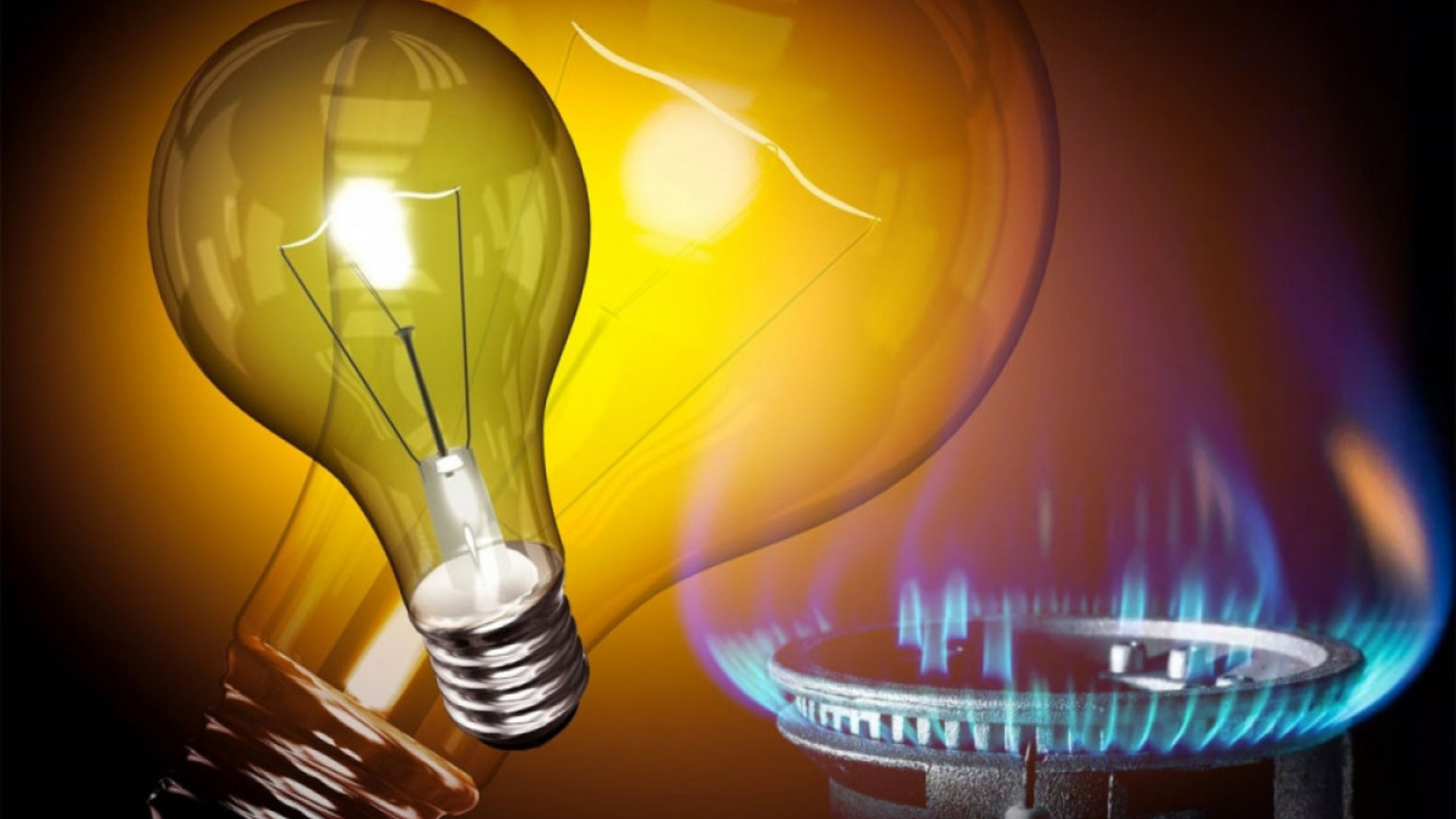 Qaz və işıq limiti ləğv olunur: YENİ QİYMƏTLƏR